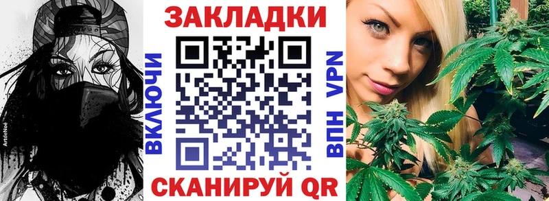 Купить наркотики сайты Магас мега вход ГАШИШ Бошки Шишки Альфа ПВП АМФ