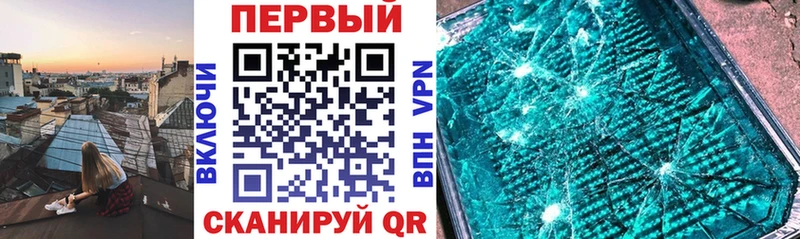 Амфетамин 98%  Магас 