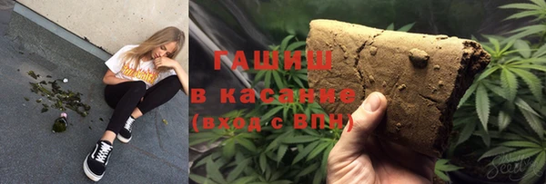 MDMA Магадан