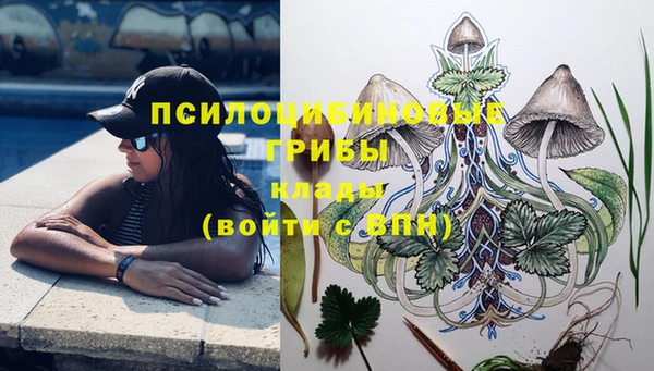 альфа пвп VHQ Майский