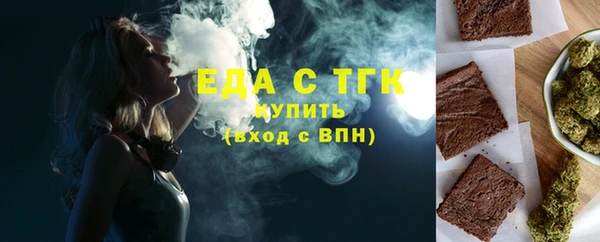 MDMA Магадан