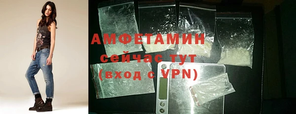 MDMA Магадан