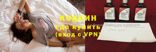 MDMA Магадан
