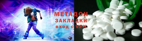 альфа пвп VHQ Майский