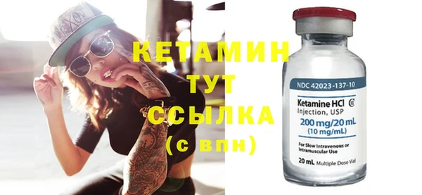кокс Магас