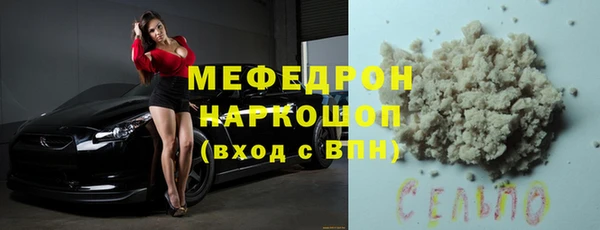 MDMA Магадан