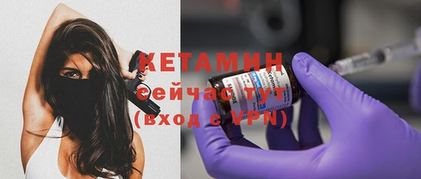 кокс Магас
