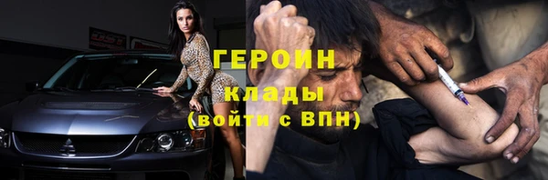 кокс Магас