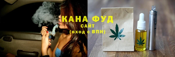 MDMA Магадан