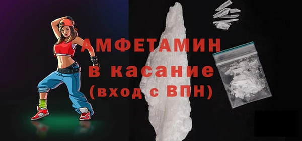 кокс Магас
