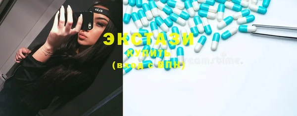 кокс Магас