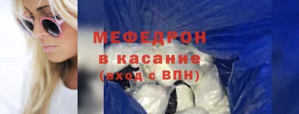 MDMA Магадан