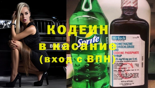 кокс Магас