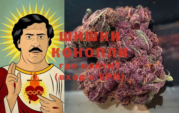 MDMA Магадан