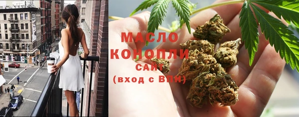 кокс Магас
