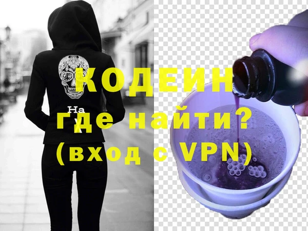 кокс Магас