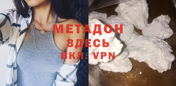 кокс Магас