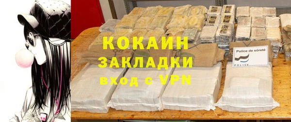 мяу мяу мука Липки