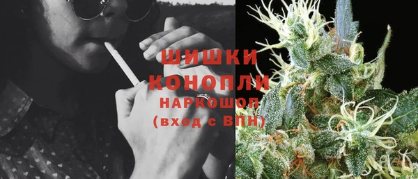 таблы Кизел