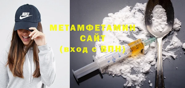 кокс Магас