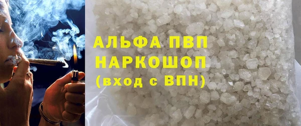 амфетамин Кемь