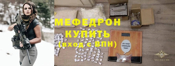 MDMA Магадан