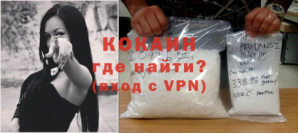 MDMA Магадан