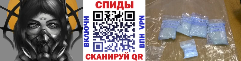 blacksprut ССЫЛКА  что такое   Магас  Метамфетамин винт 